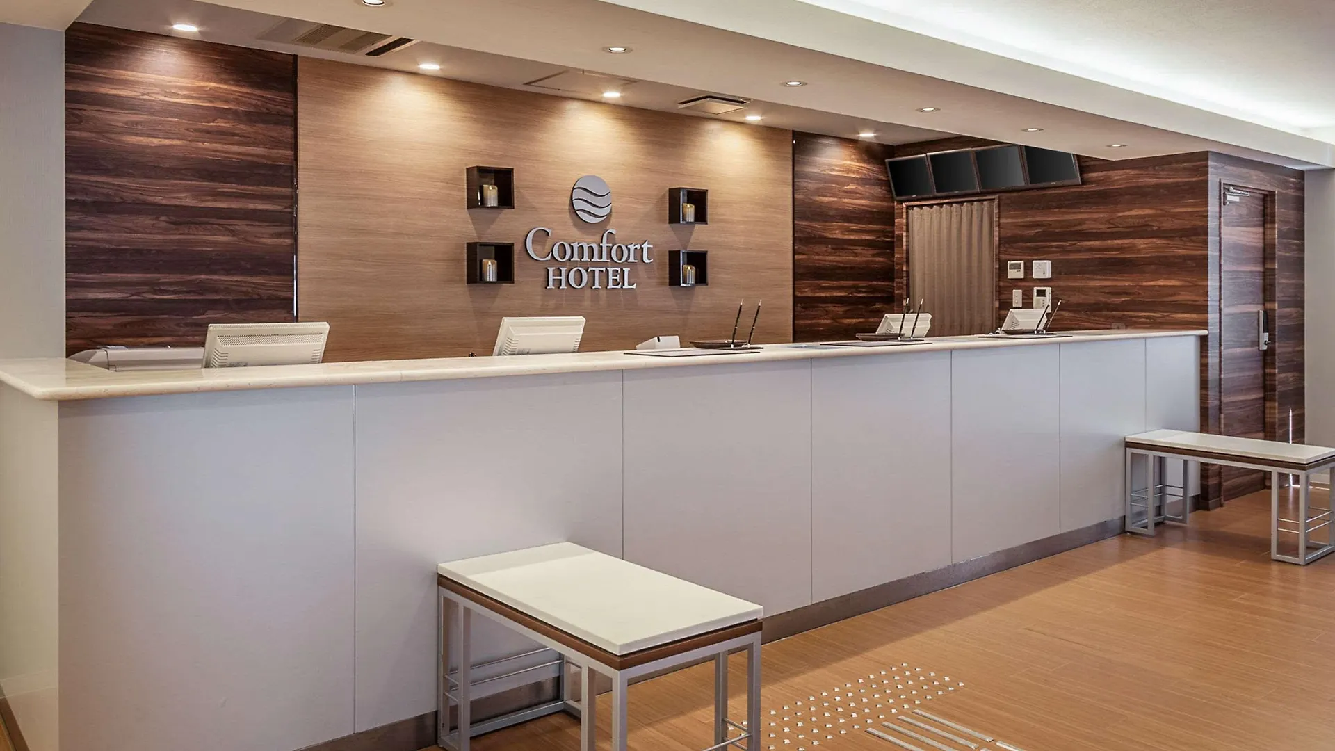 Comfort Hotel Hiroshima Otemachi