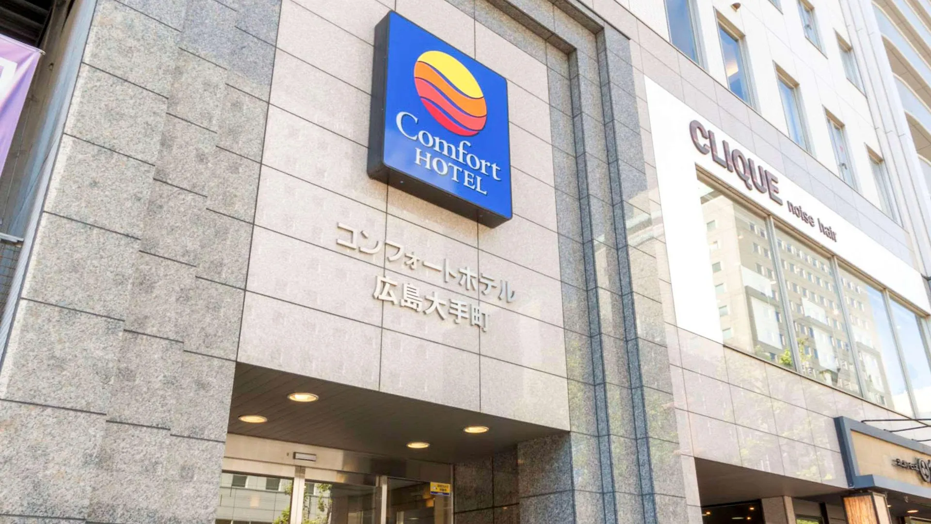 Comfort Hotel Hiroshima Otemachi Japan