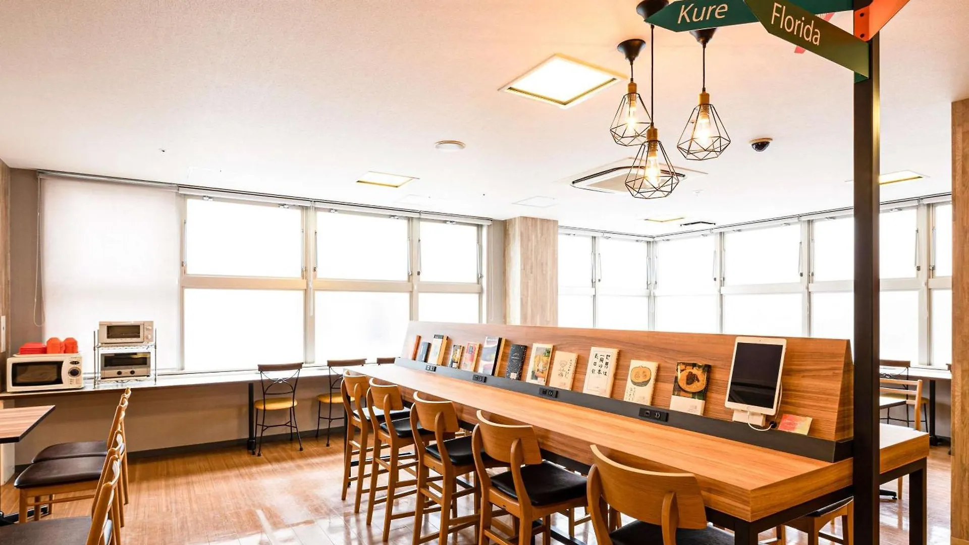 Comfort Hotel Hiroshima Otemachi