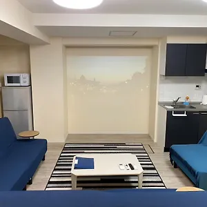  Apartamento Sincere Japón
