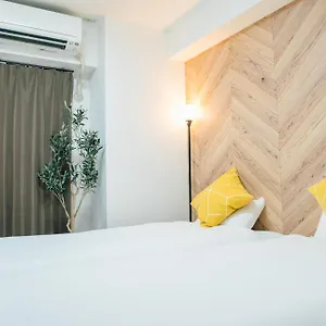  Apartamento Royal Heights Sakuragawa Japón